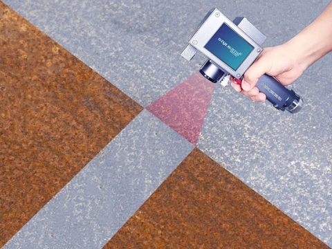 除銹激光價格是多少？