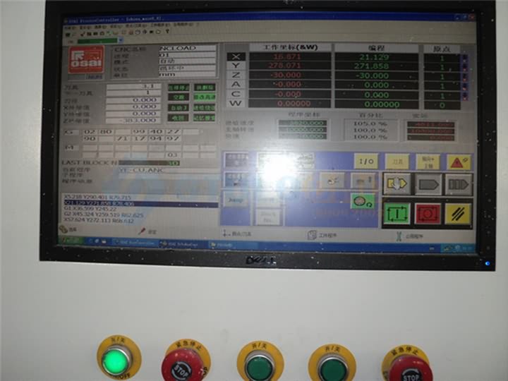 配備 OSAI 控制系統(tǒng)的五軸數(shù)控機(jī)床