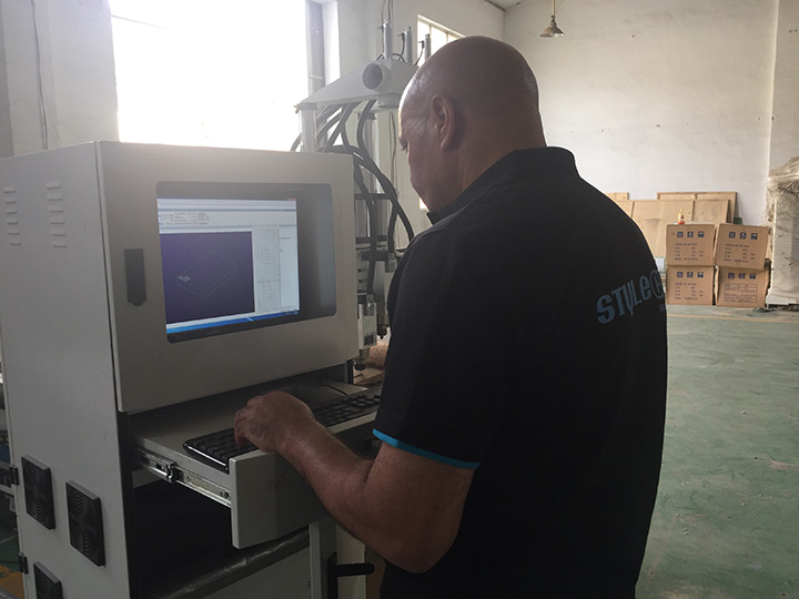 NC工作室控制系統(tǒng)