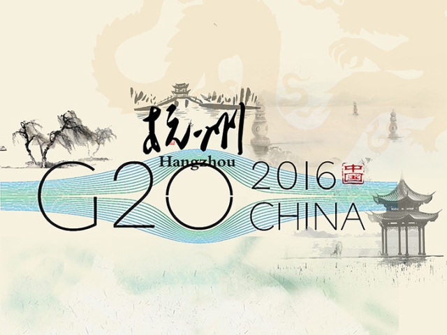 2016 G20杭州峰會(huì)推動(dòng)數(shù)控機(jī)床貿(mào)易