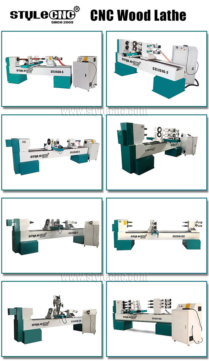 數(shù)控木工車(chē)床