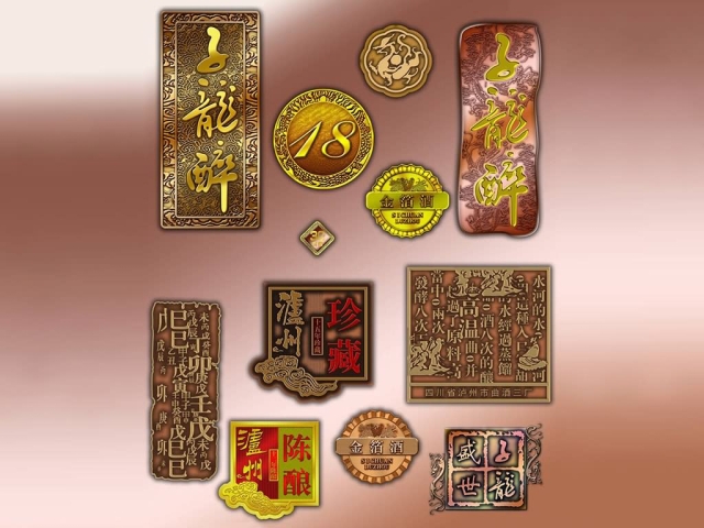 金屬雕刻數(shù)控雕刻機(jī)項(xiàng)目