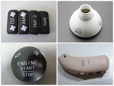 最受歡迎的光纖激光打標(biāo)機(jī)項(xiàng)目