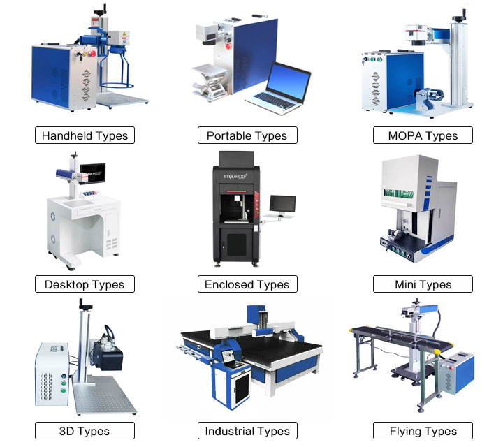 光纖激光打標機