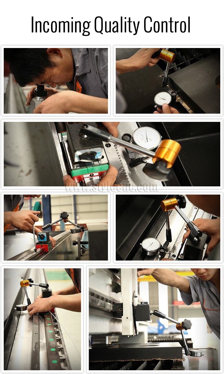 光纖激光切割機(jī)來料品控