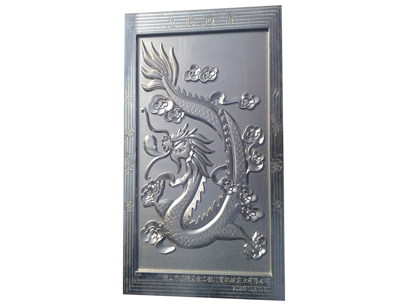 用于鋁浮雕項目的數(shù)控雕刻機(jī)