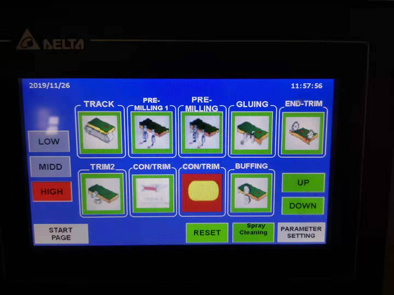 封邊機(jī)用臺(tái)達(dá)彩色觸摸屏