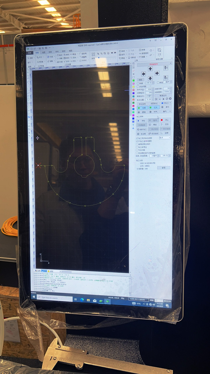 用戶友好且易于使用的數(shù)控控制器軟件