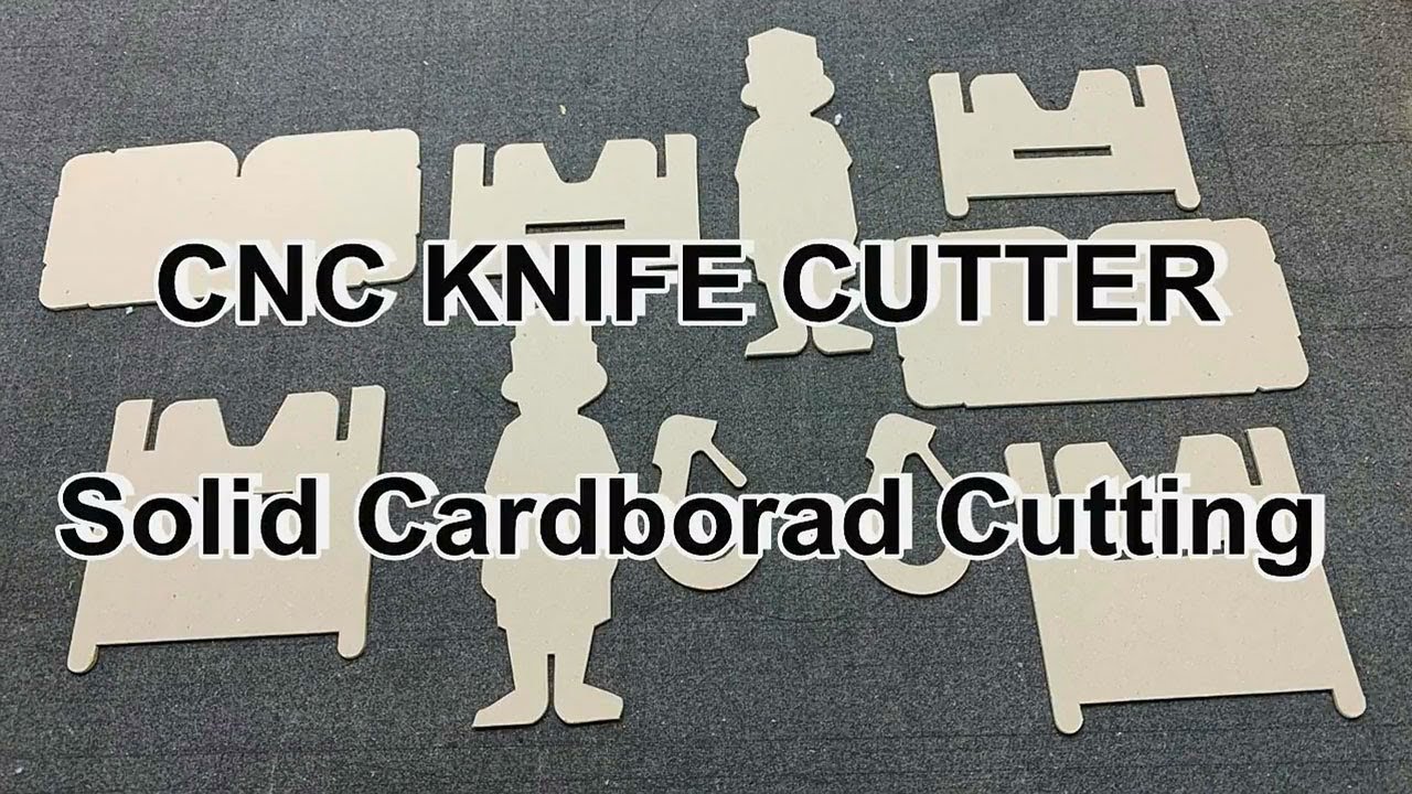 平板振動(dòng)刀切割機(jī)簡介