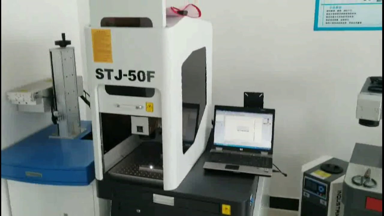 業(yè)余愛好適用于小型企業(yè)、家庭商店的光纖激光雕刻機