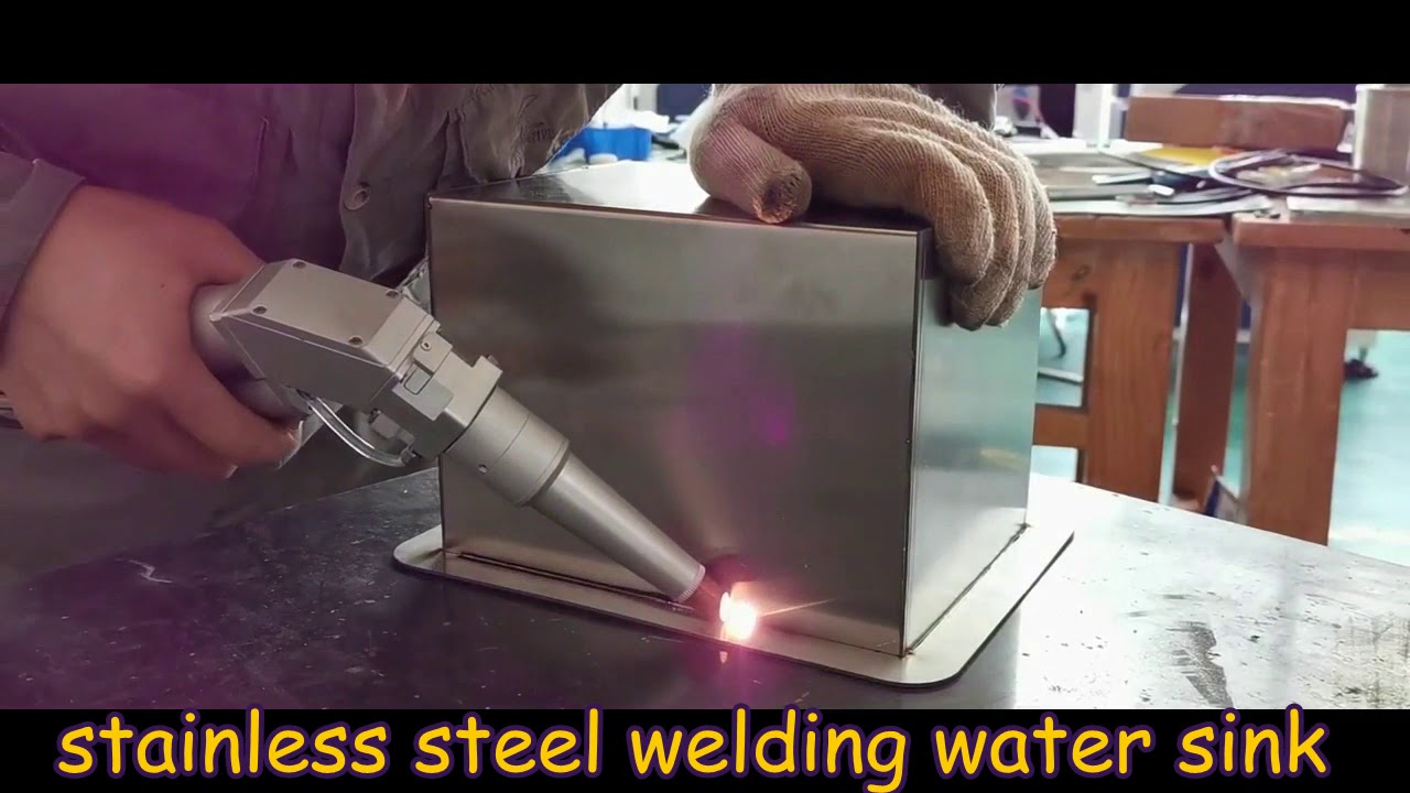 適用于鋼、黃銅、鋁的手持激光焊接機