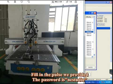 如何使用 NC Studio 操作數(shù)控雕刻機(jī)
